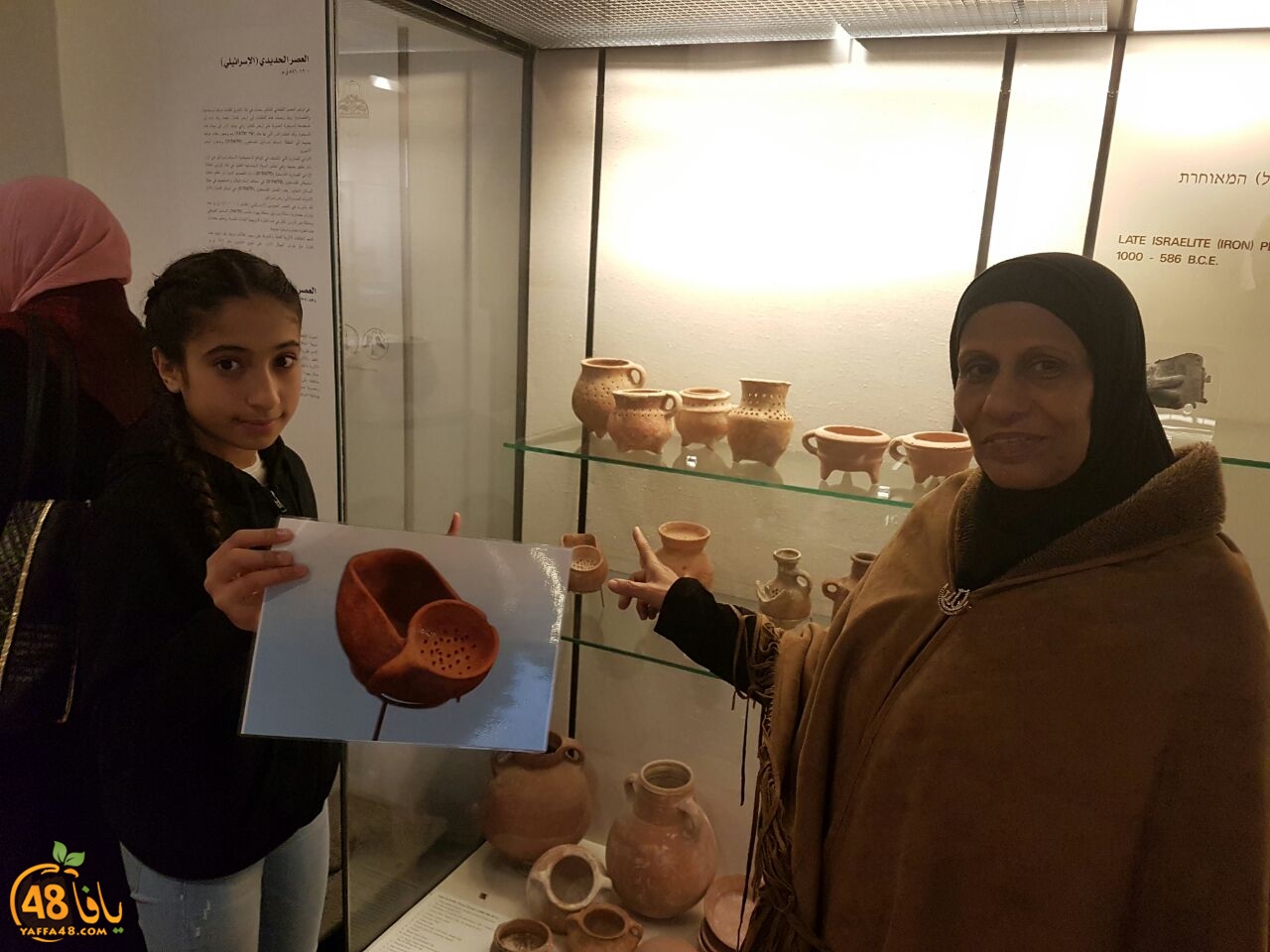 zhra2 kalb yaffa (8).JPG